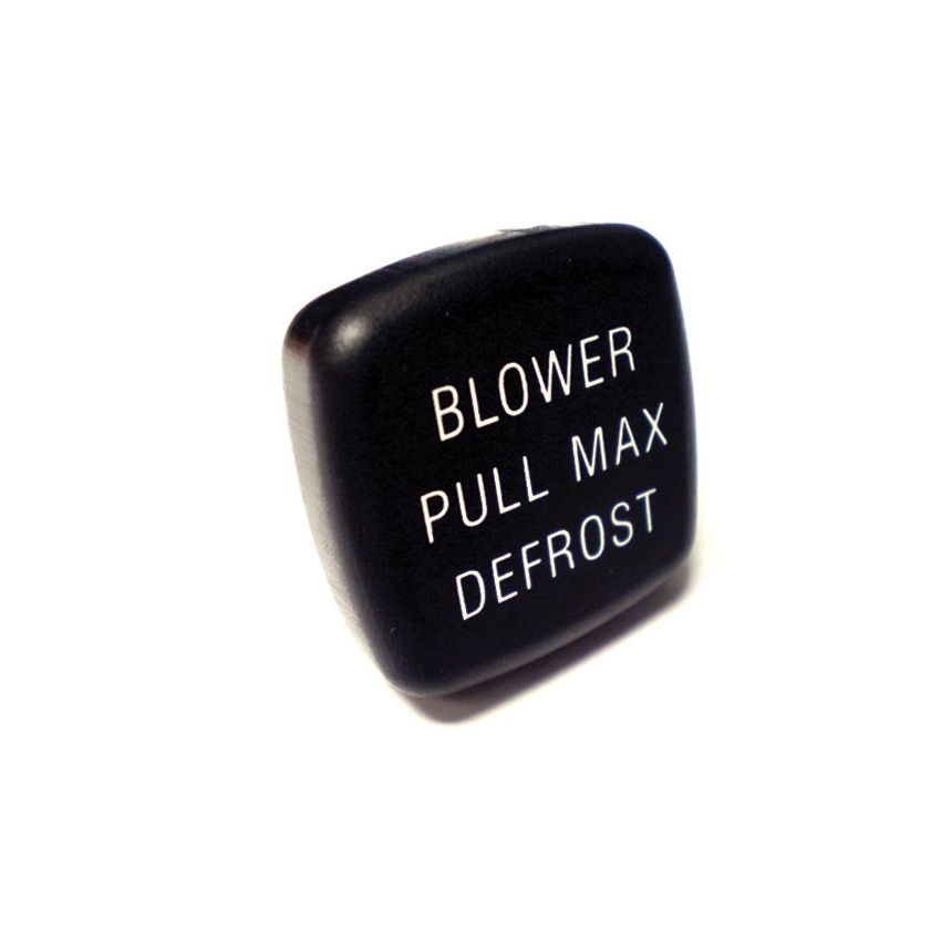 FAN KNOB:  T2000, TR250, TR6